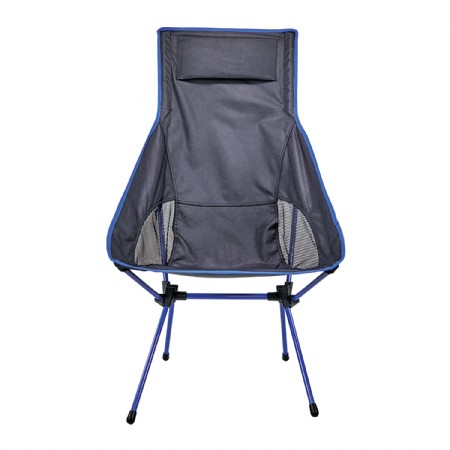 Ultra Portable Highback Chair